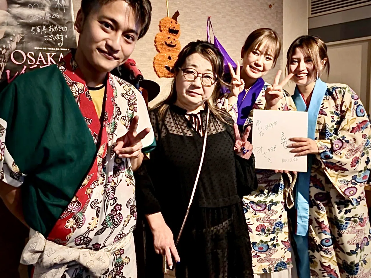 大沢樹生 写真 ディナーショー 光GENJI 公式写真 大沢樹生写真光GENJI
