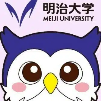明治大学入学センター