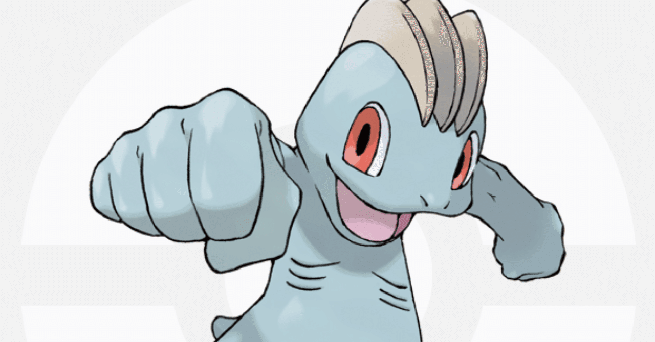 ワンリキー の新着タグ記事一覧 Note つくる つながる とどける ワンリキー の新着タグ記事一覧 Note つくる つながる とどける