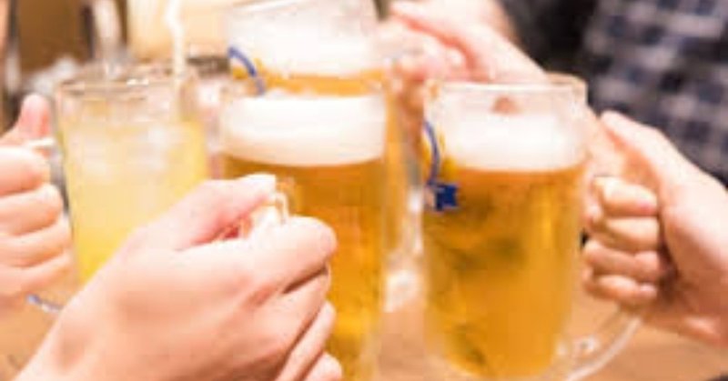 大人数_ビール乾杯_