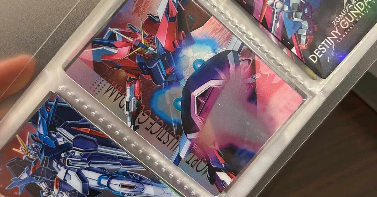 最安 ドはまりしていた、ガンダムウエハース｜まんじゅう カードダスその他