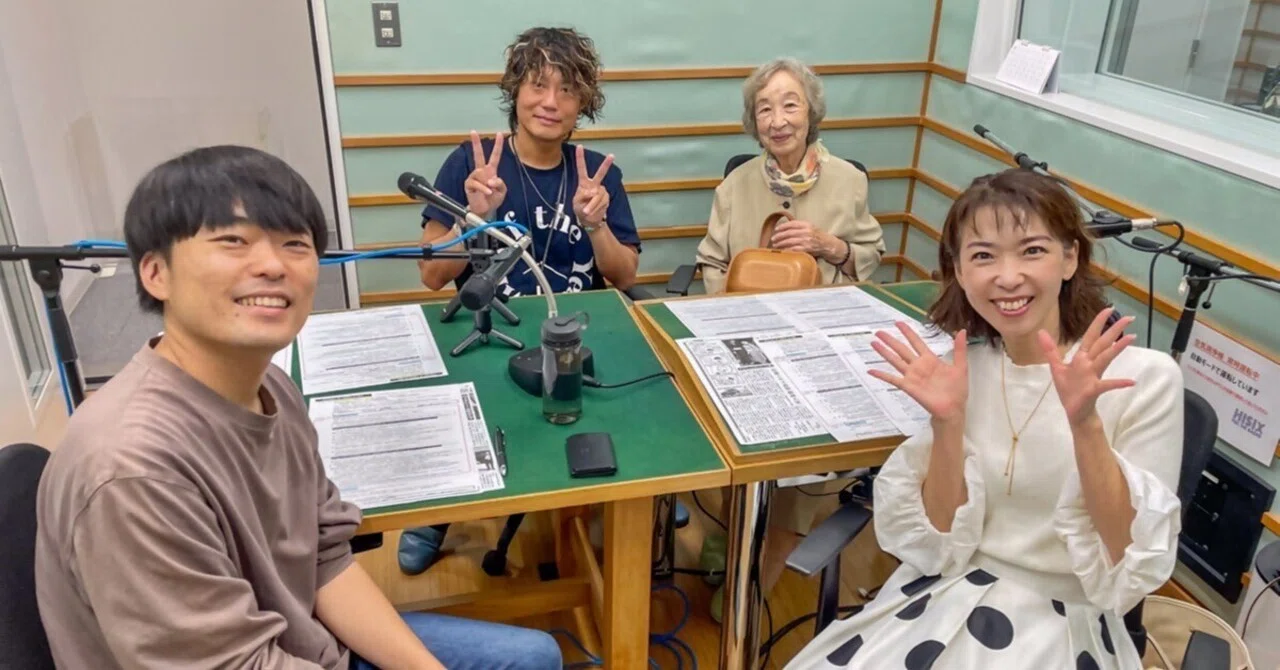 チロちゃん Showa-era longevity food] Dinner with my 93-year-old grandmother