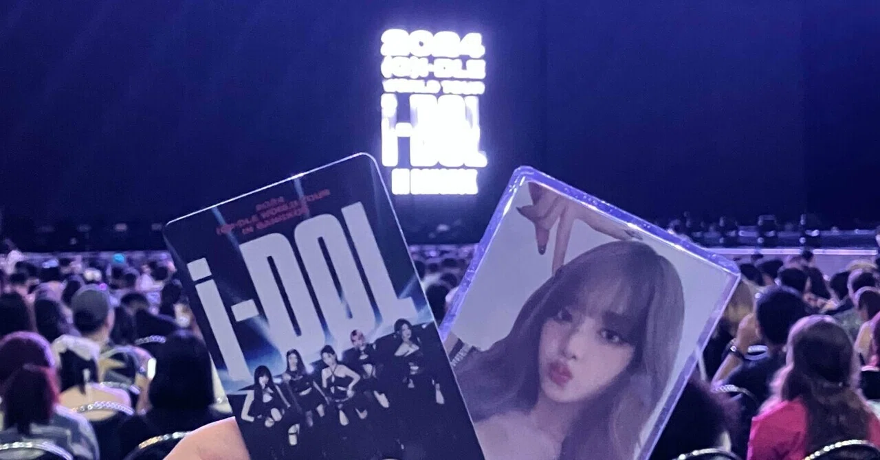 G)I-DLE WORLD TOUR 2024 I-DOL IN Bangkok 備忘録〜インパクト
