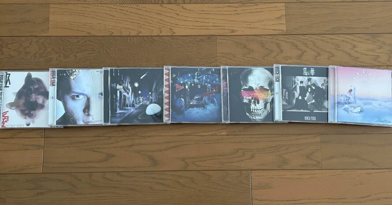 その3-BUCK-TICKのアルバム全23作、1日1枚通しで聴く(16〜23枚目)｜あを