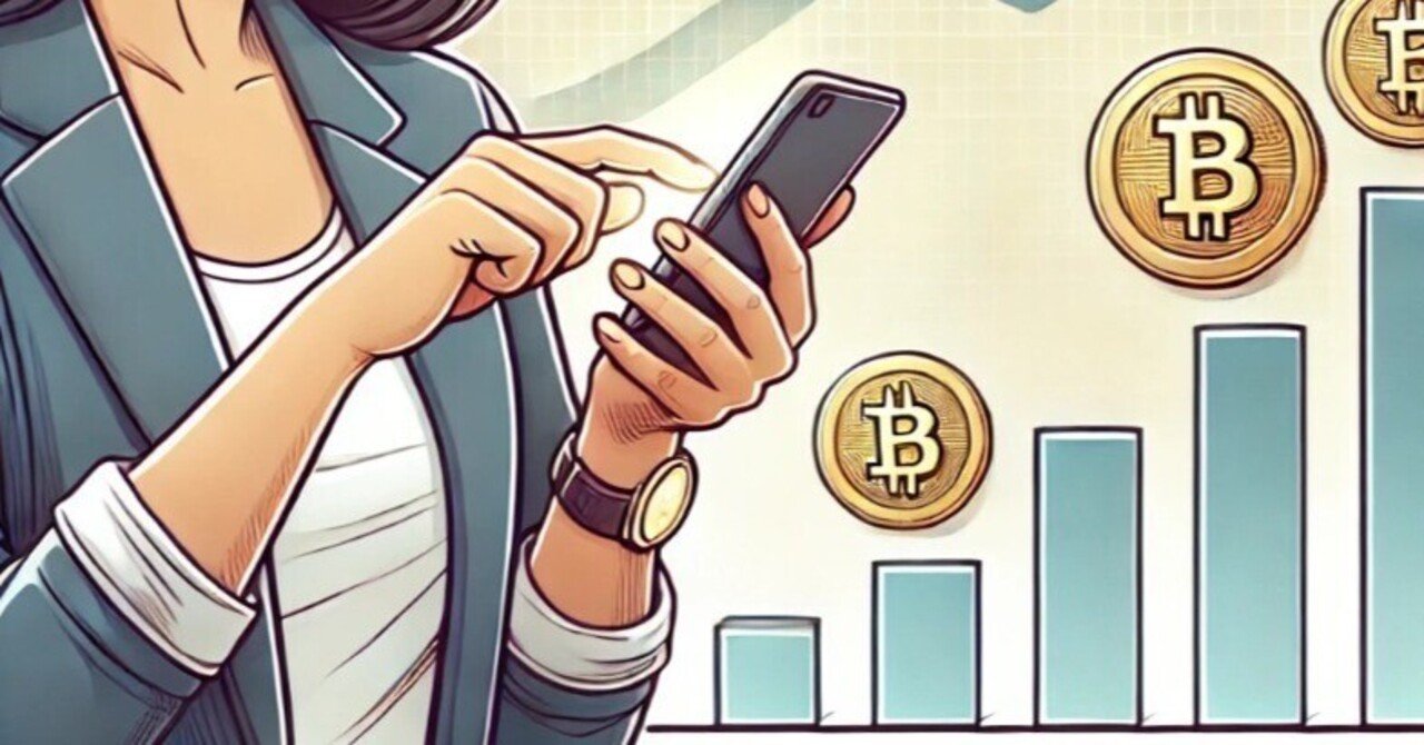 3.ビットコインは高くて買えない？実は500円から始められる暗号資産投資！｜toricomi