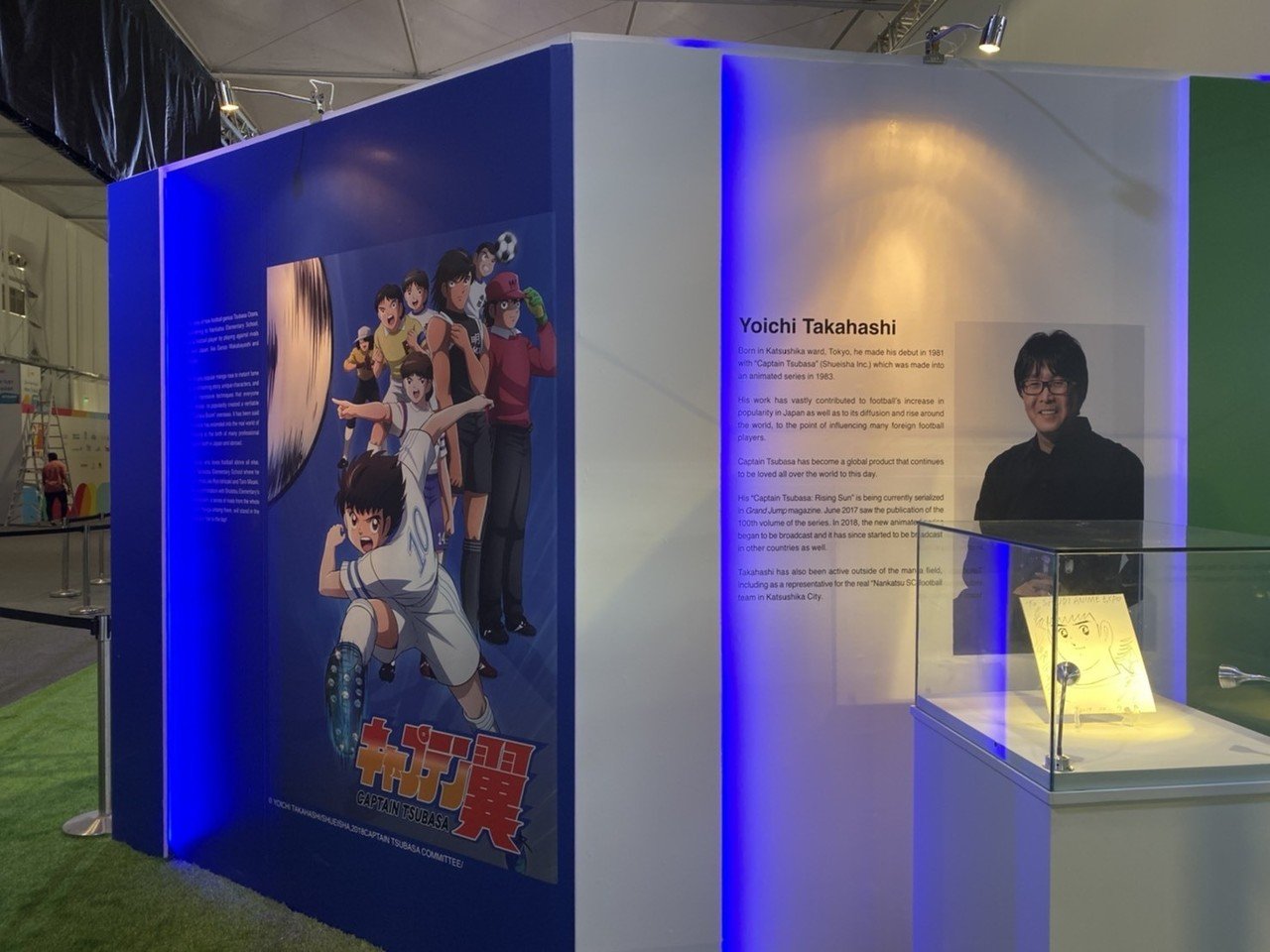 Saudi Anime Expo 19 に高橋先生が出演 サウジアラビアで12月より新アニメ キャプテン翼 放送開始 キャプテン翼 オフィシャル Saudi Anime Expo 19 に高橋先生が出演 サウジアラビアで12月より新アニメ キャプテン翼 放送開始 キャプテン翼 オフィシャル