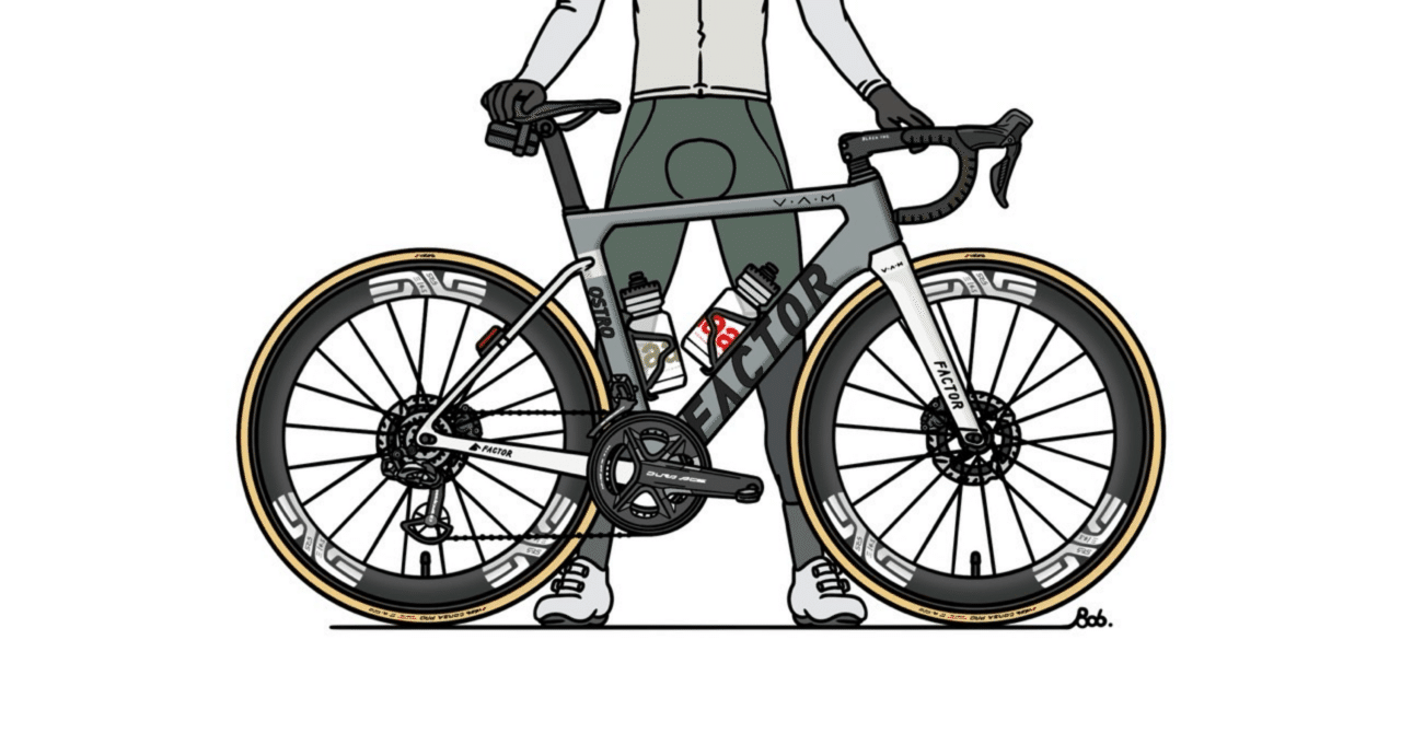ELVES MAGICAL OSSE PRO サドル 135mm（ELVESBIKE JAPAN【公式