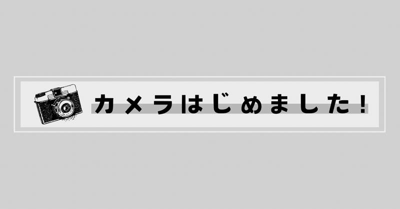 マガジンのカバー画像