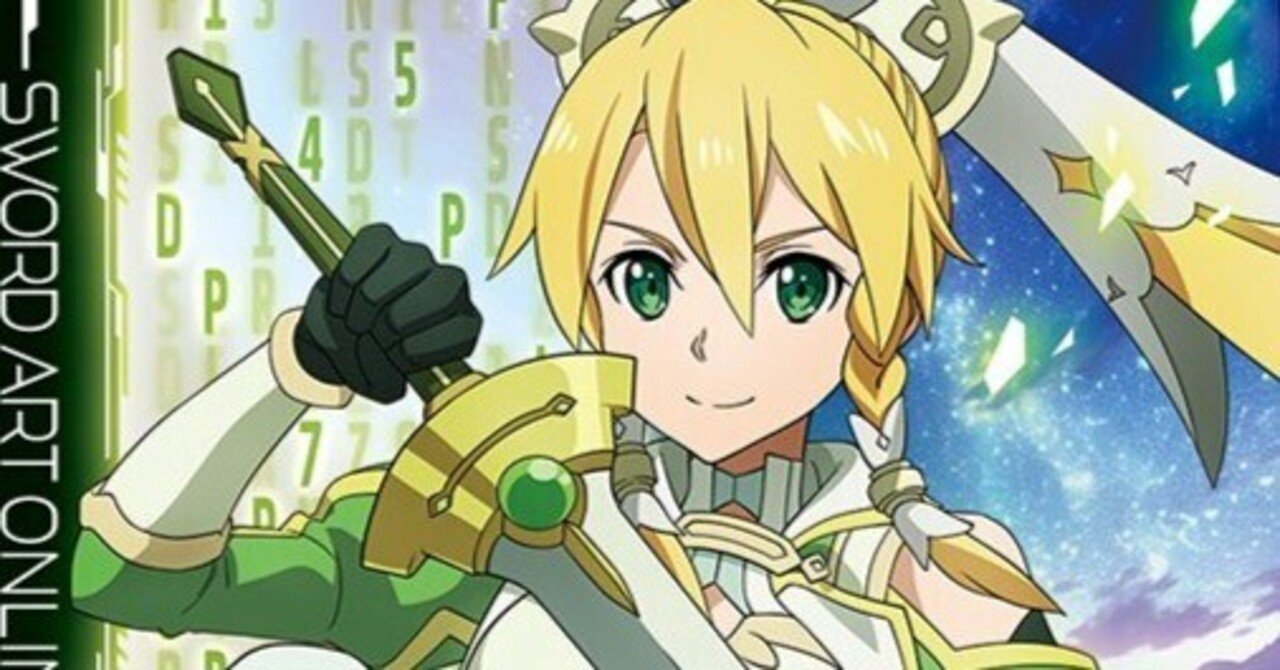 ユニオンアリーナ】「リーファ（地神テラリア）」強い｜う丸