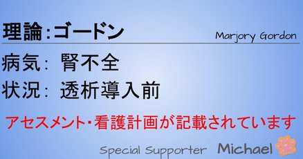 CHANEL 専用ページ 看護過程網羅 楽天市場】サインステッカー 土足禁止 4ヶ国語版 ミニサイズ 再