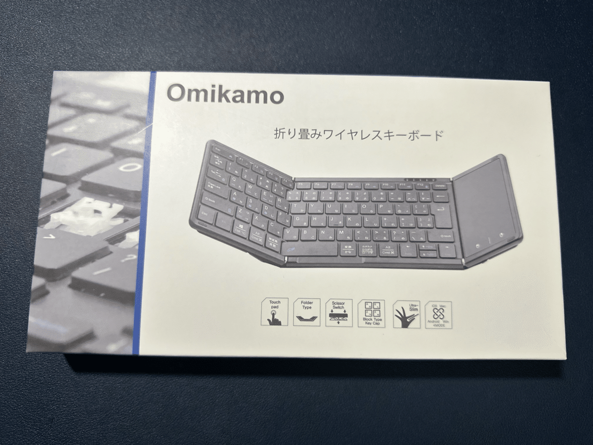 Magic Keyboard 日本語配列 本体 充電ケーブル付き Magic Keyboard 日本語配列 本体 充電ケーブル付き - メルカリ