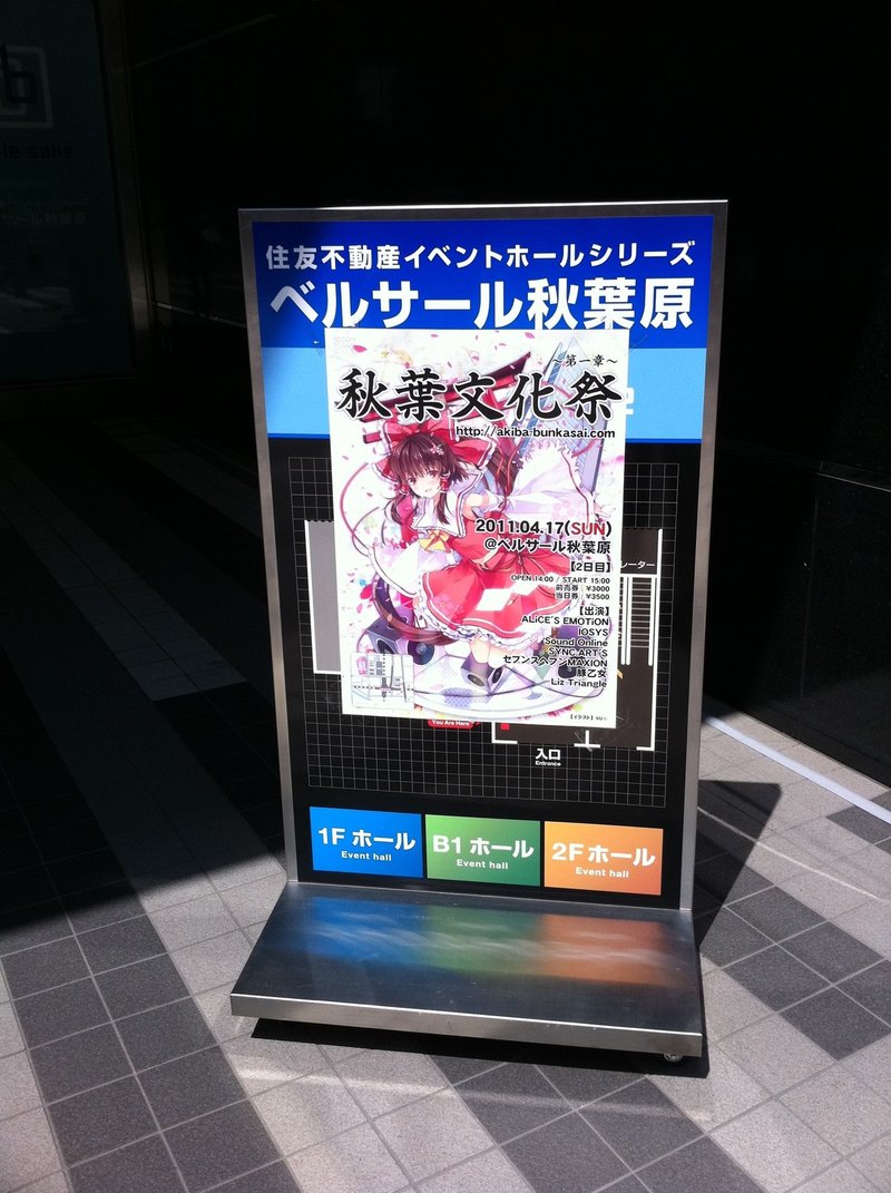 Profile ねりな 練無 Note Profile ねりな 練無 Note