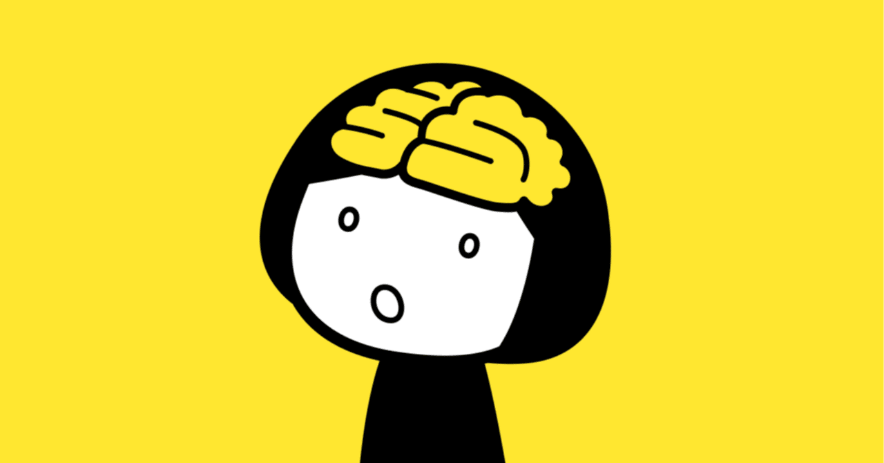 デザインが「良くない」と何が起こるのか|spicagraph