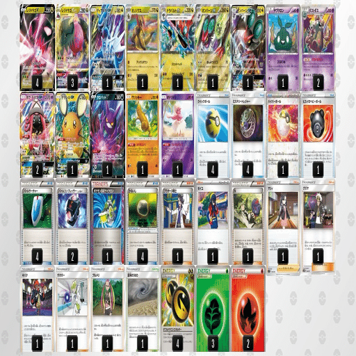 エクストラ　レジドラゴ　デッキ 全文無料】最強！！エクストラのレジドラゴ｜キリン