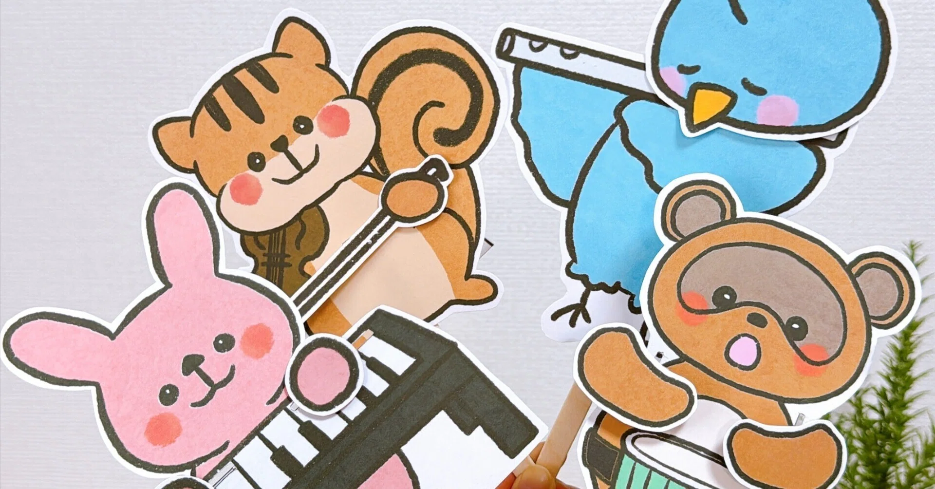 山 の 音楽家 イラスト