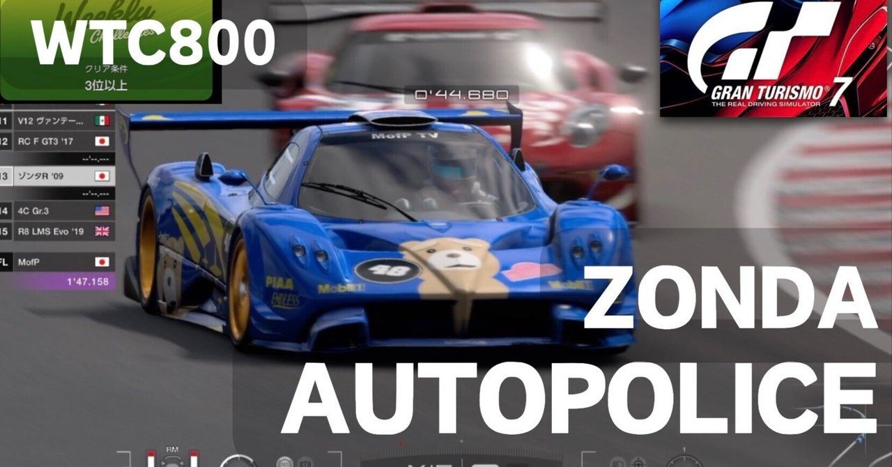 21世紀の観覧車～スターダストプロモーション プレゼンツ～ 21世紀の観覧車～スターダストプロモーション プレゼンツ～