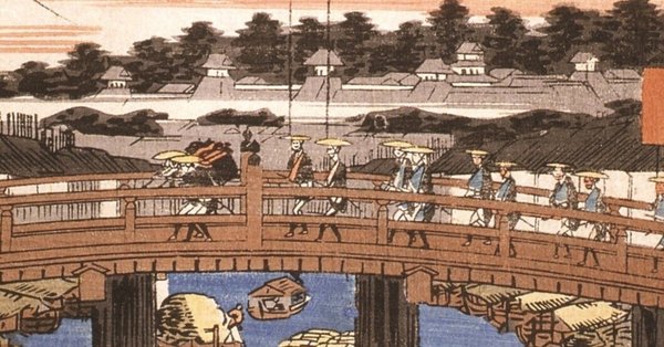 広重浮世絵の世界〈狂歌入東海道〉｜草津宿街道交流館・史跡草津宿本陣