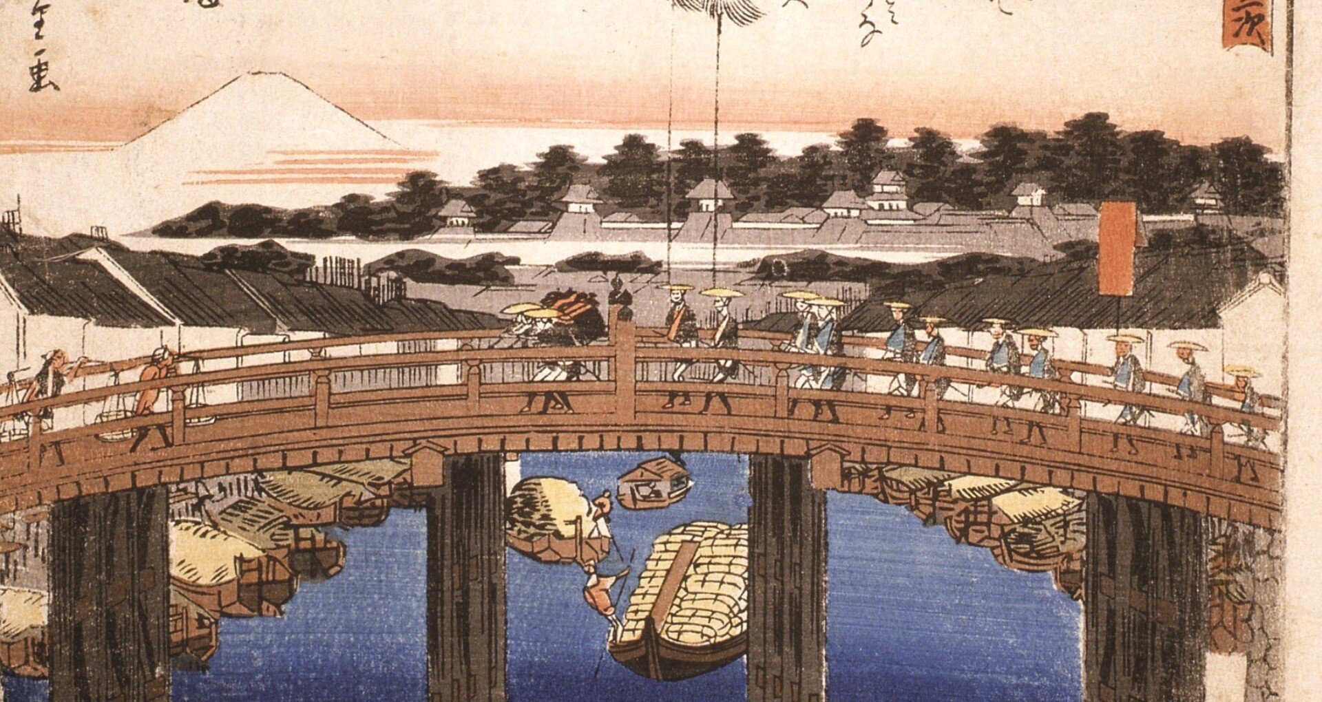 M▽歌川広重 狂歌入 東海道五十三次 二川 木版画 浮世絵 錦絵 (161) M▽歌川広重 狂歌入 東海道五十三次 二川 木版画 浮世絵 錦絵 (