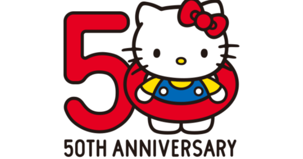 キティ プロフィール必読です。　ニュースキン　製品 キティ プロフィール必読です。 ニュースキン 製品 グローバル