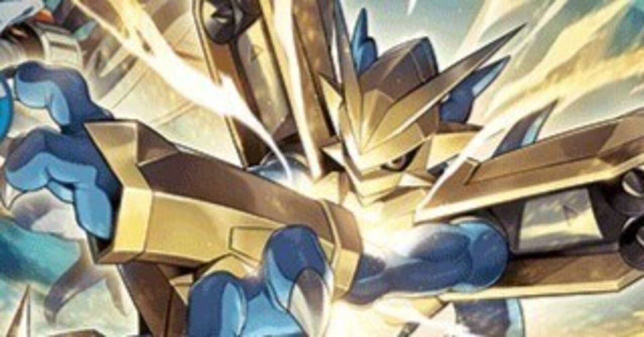 黄金の拳！！👊マグナモンX抗体デッキ｜コジ☆