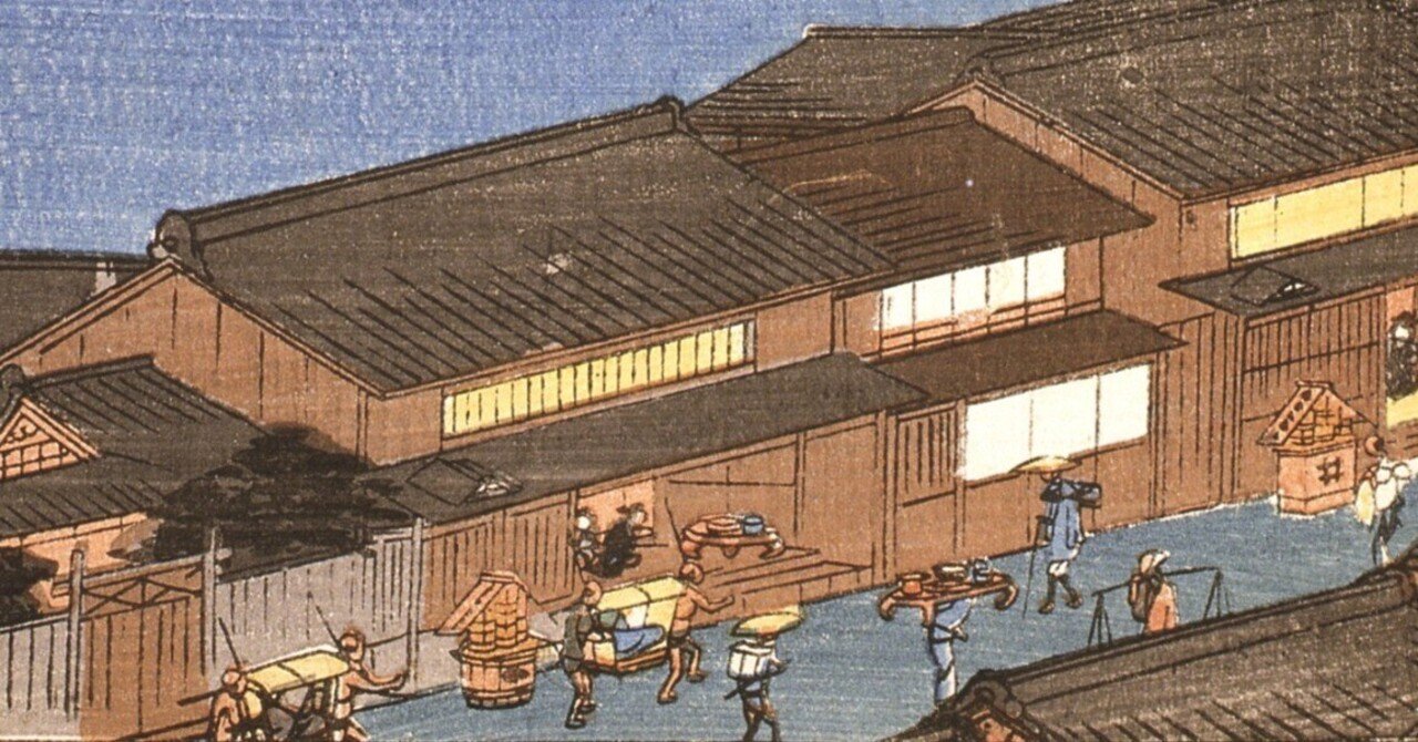 浮世絵版画「品川楼之図」 広重浮世絵の世界② 品川｜草津宿街道交流館・史跡草津宿本陣