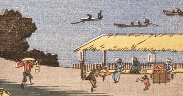 M▽歌川広重 狂歌入 東海道五十三次 二川 木版画 浮世絵 錦絵 (161) 広重浮世絵の世界〈狂歌入東海道〉｜草津宿街道交流館・史跡草津