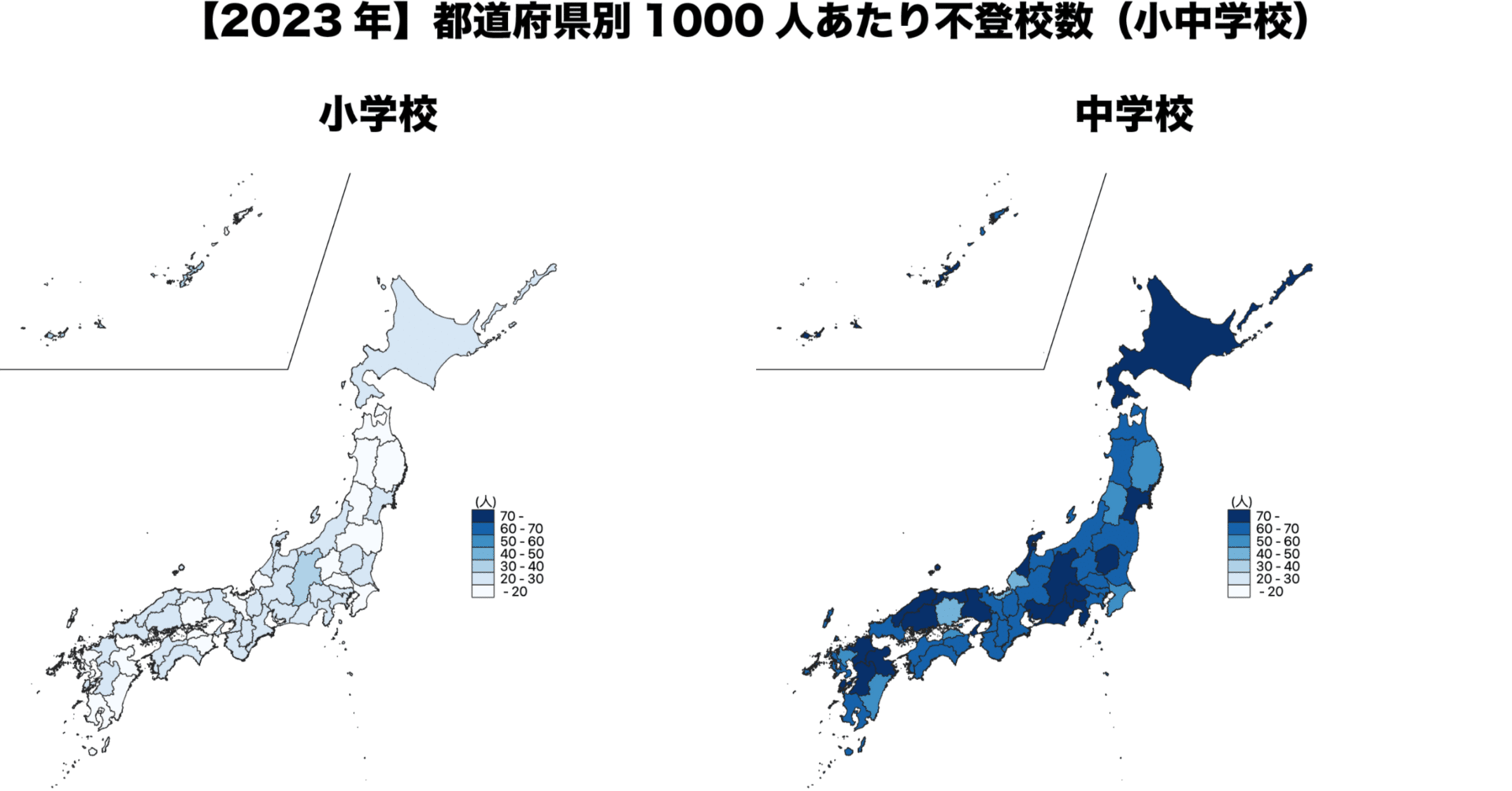 文科省発表】2023年度 都道府県別いじめ＆不登校実態｜無限猿｜教育データを可視化する, image size:1920x1005