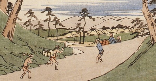 M▽歌川広重 狂歌入 東海道五十三次 二川 木版画 浮世絵 錦絵 (161) 広重浮世絵の世界〈狂歌入東海道〉｜草津宿街道交流館・史跡草津