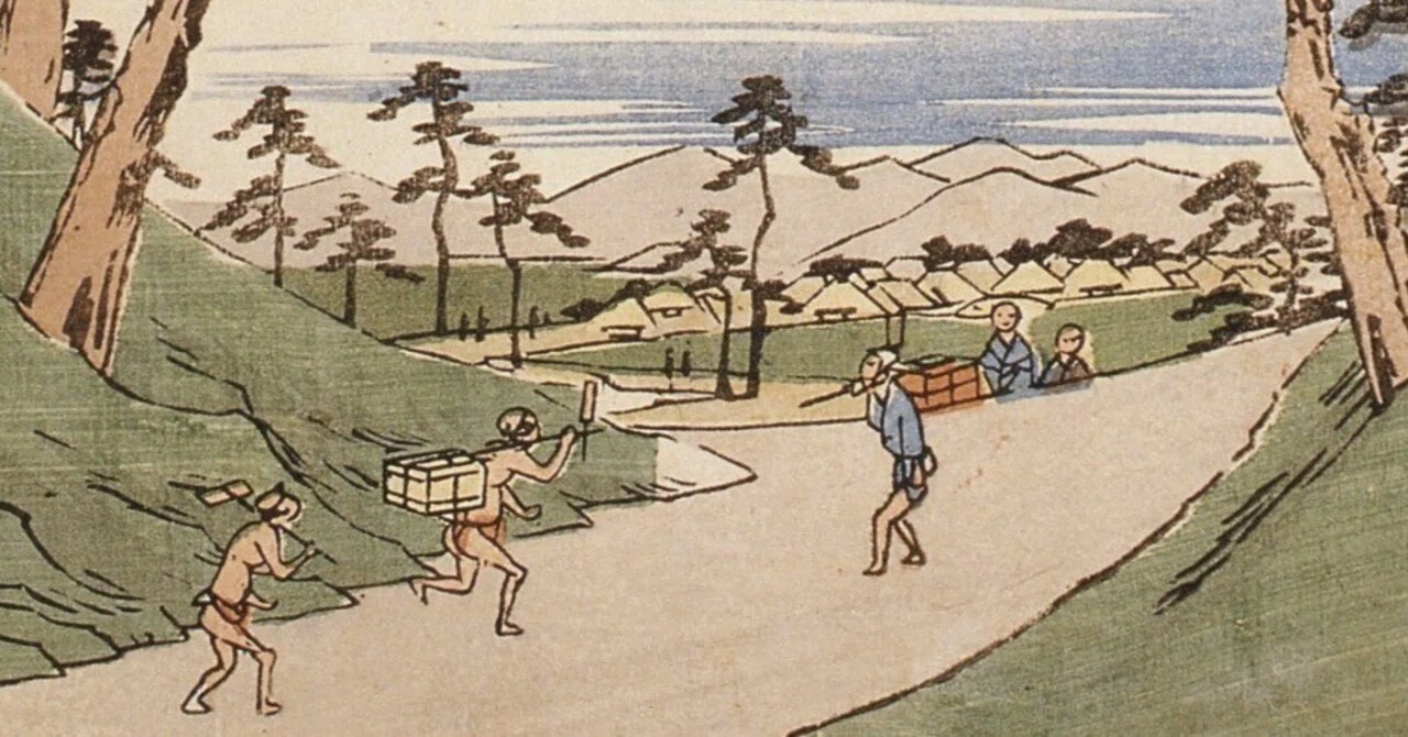 広重浮世絵の世界⑥ 戸塚｜草津宿街道交流館・史跡草津宿本陣