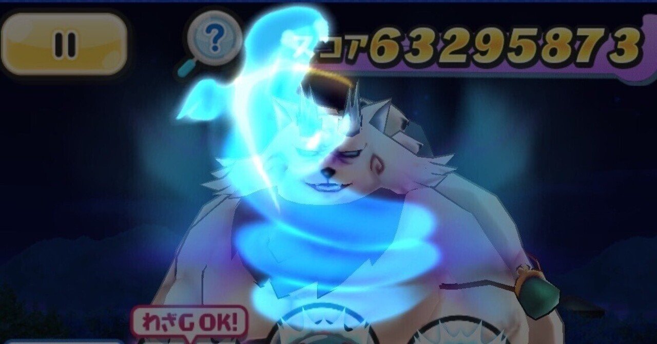 束手無策｜卯ノ花月の感想