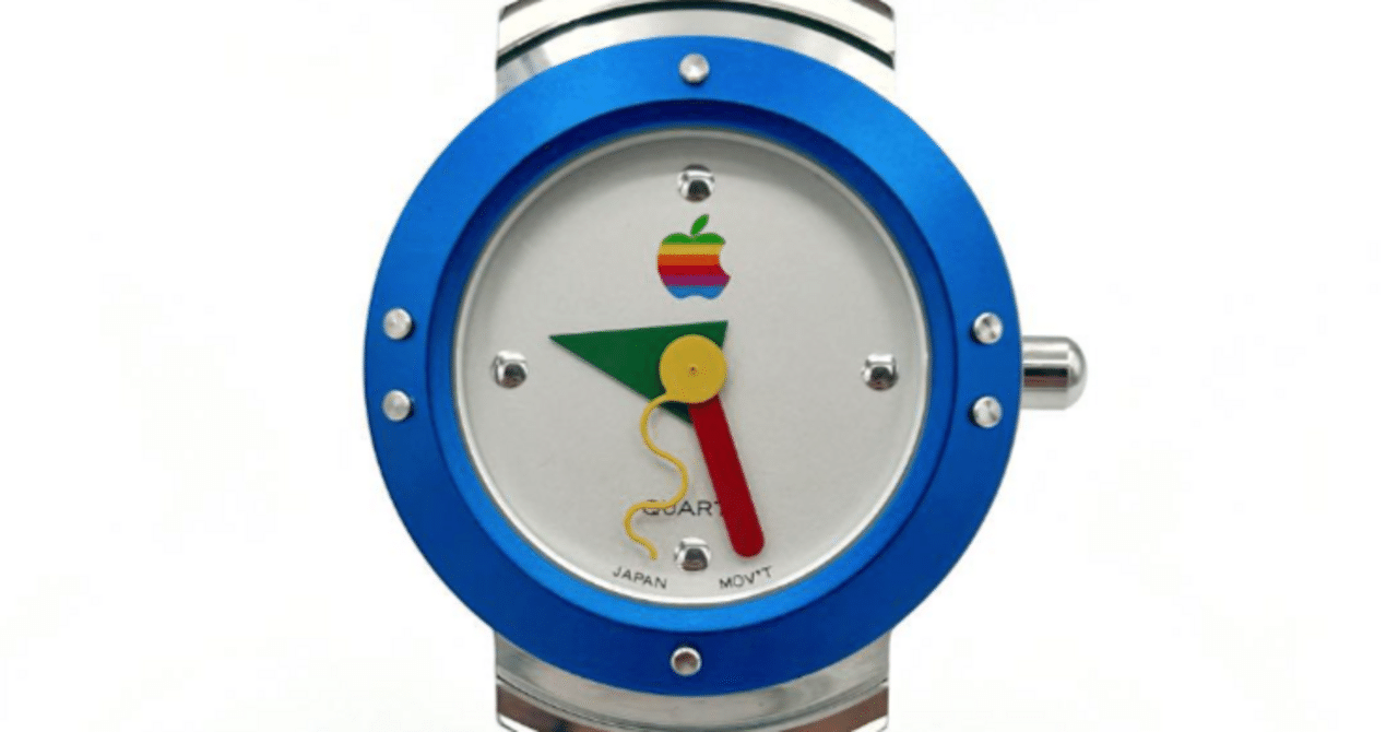 Apple MacOS 腕時計 1995年ごろのノベルティ 未使用 電池交換済