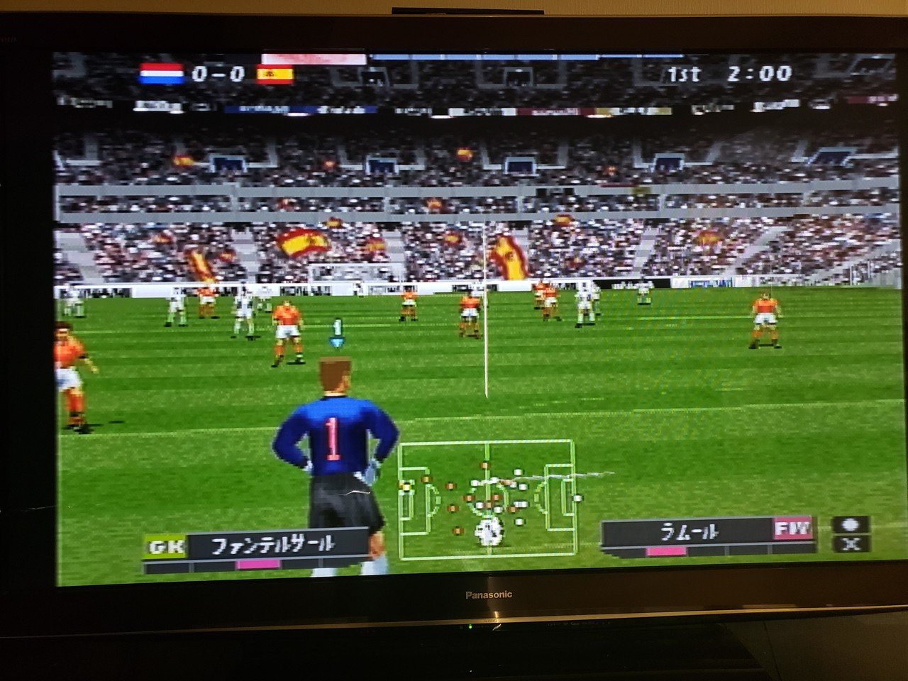 00年冬 合宿所の僕らは ウイイレで熱く燃えた 円子 文佳 まるこ ふみよし Note 00年冬 合宿所の僕らは ウイイレで熱く燃えた 円子 文佳 まるこ ふみよし Note