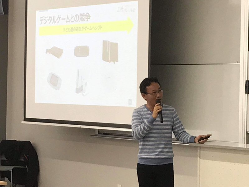 城西大学でゲスト講師をしました 鬼ごっこ協会 Note 城西大学でゲスト講師をしました 鬼ごっこ協会 Note