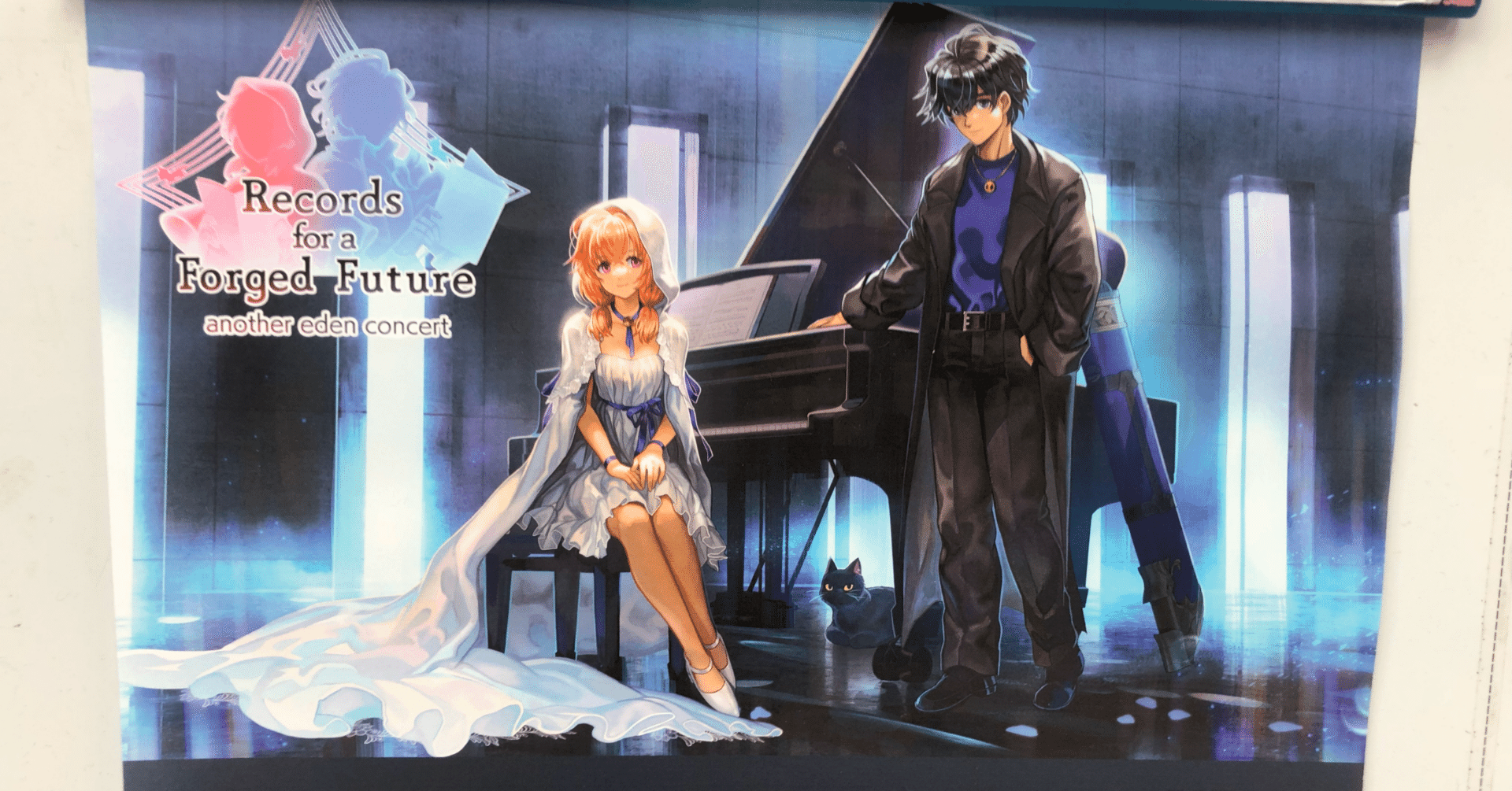 アナデンコンサート2024 感想＆参戦メモ｜ゆうぐれ