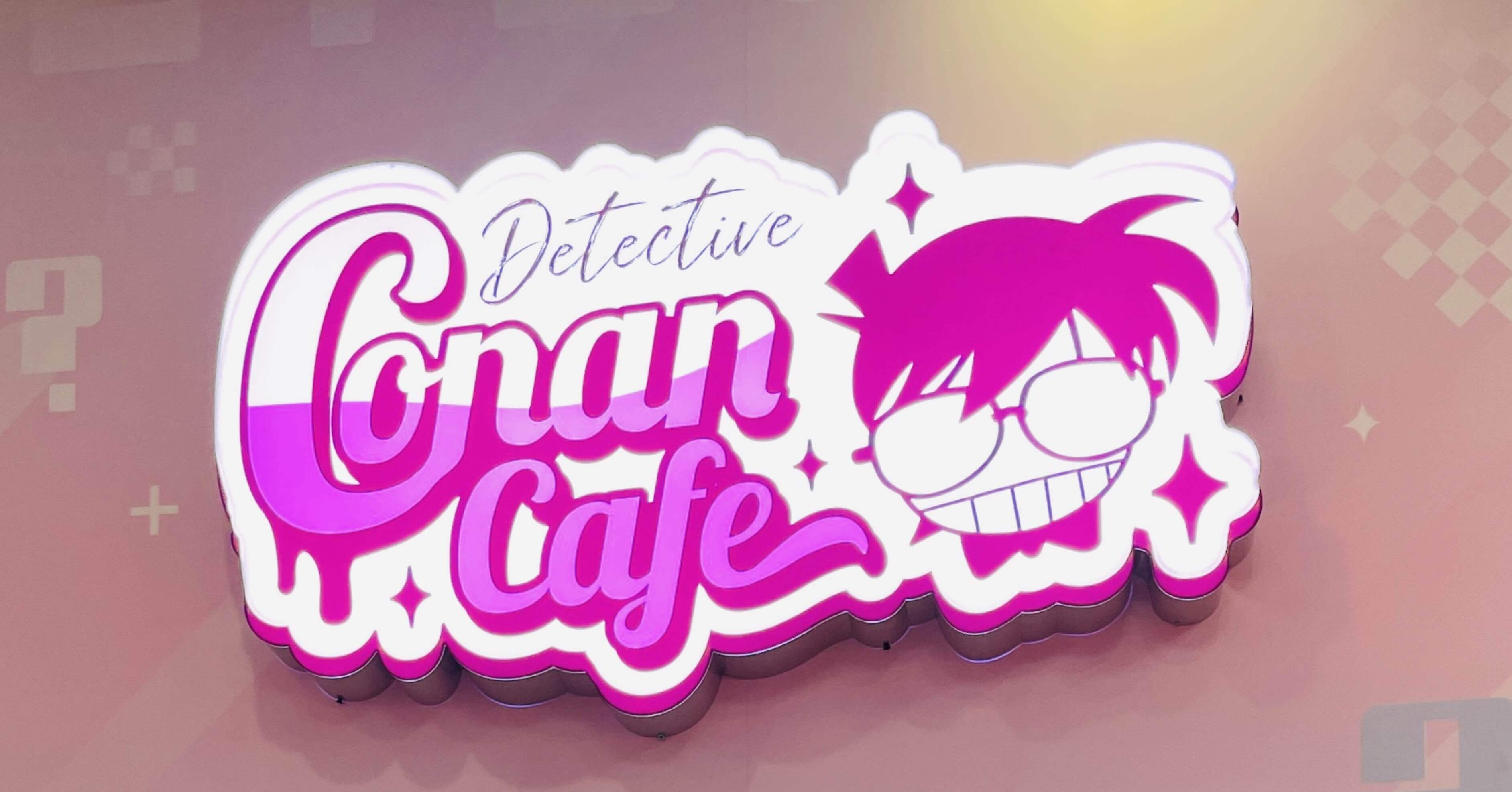 上海コナンカフェに行くためにした準備｜みかん