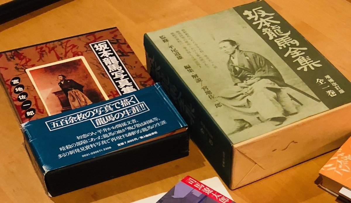 司馬遼太郎 文庫本95冊まとめ売り 竜馬がゆく・菜の花の沖・国