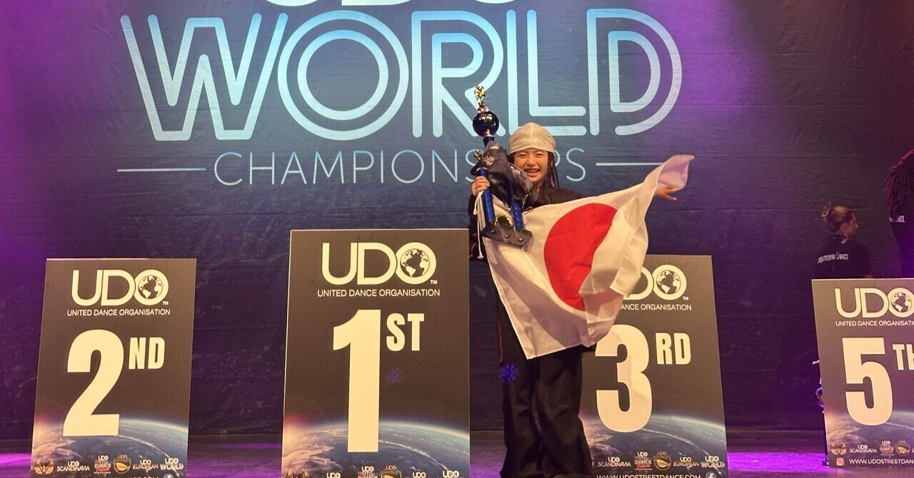 私がShiNのファン1号】 ①｜ShiNのかぁちゃん