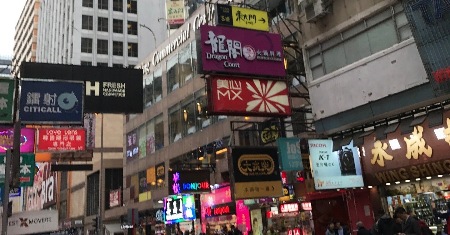 香港のコンサートとチケット事情 EXO -THE LOST PLANET-｜ベル