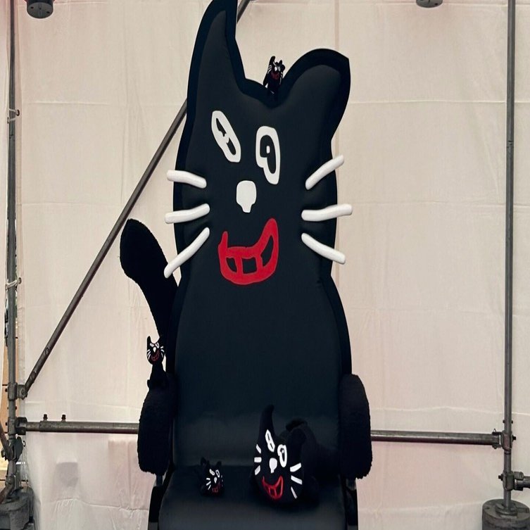 キヨの東キヨドームレポ｜182.