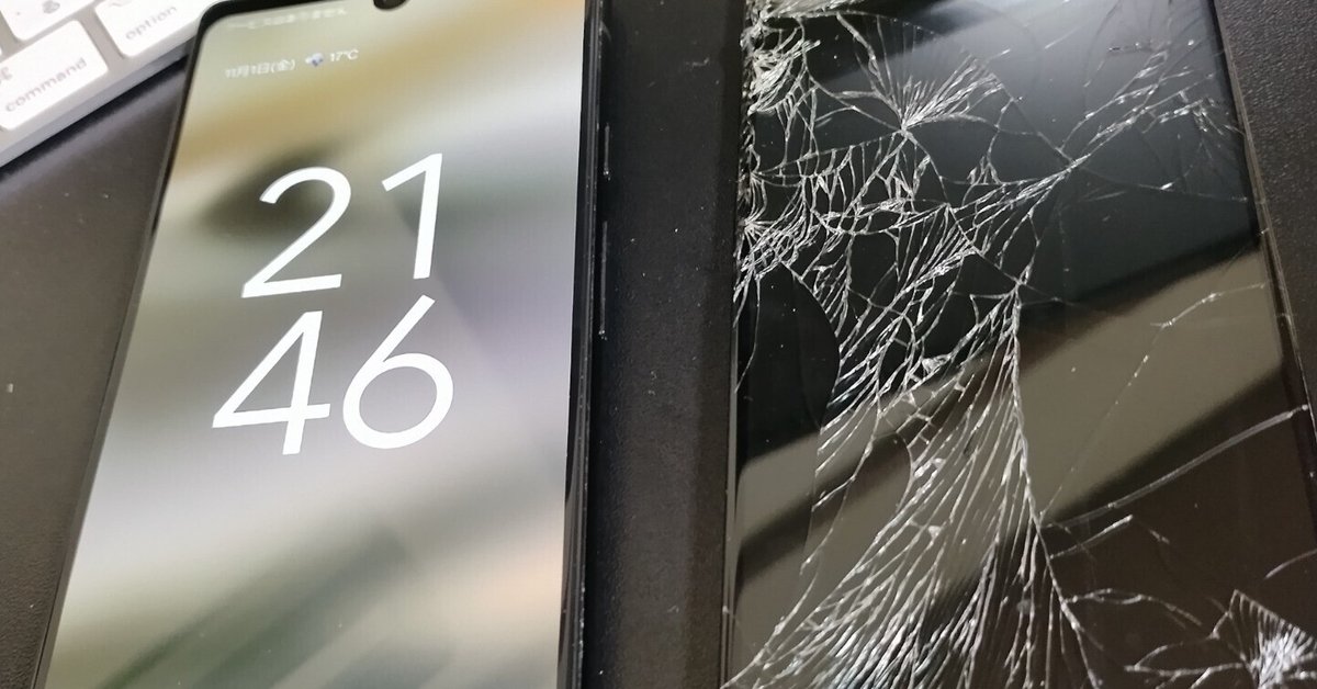 Google pixel6aを自分で修理できた｜BF