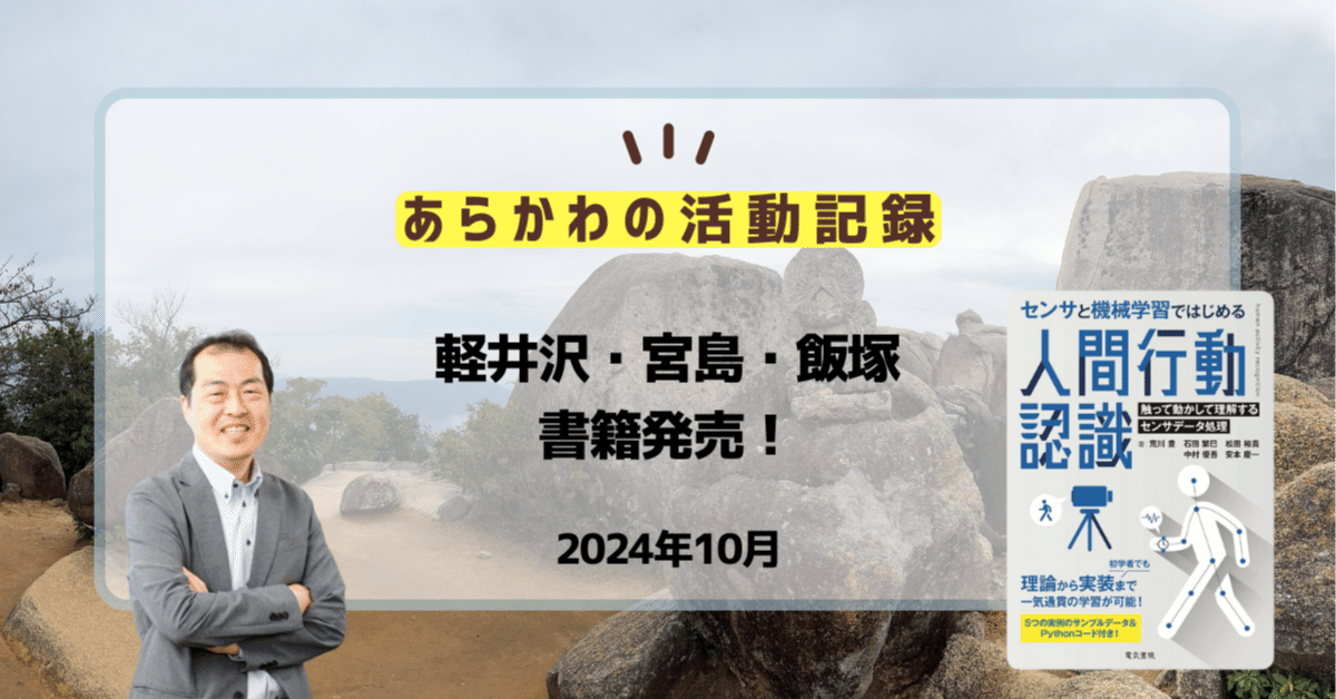 発展学習・自由研究アイデア１０１ テ-マがわかる！方法がわかる！ ３/Ｇａｋｋｅｎ/鈴木寛一（大型本） 発展学習・自由研究アイデア101 『発展学習・自由研究