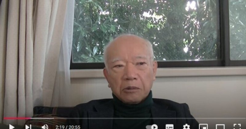 マドモアゼル・愛」の人気タグ記事一覧｜note ――つくる、つながる、とどける。