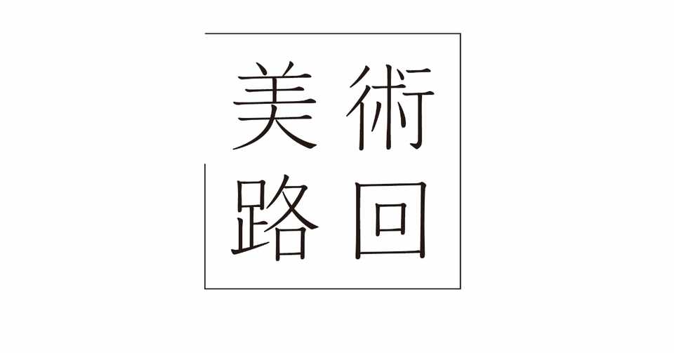 ビジネス メール はじめまして メール上での はじめまして って