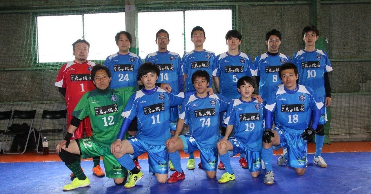 寄稿 14 フットサル選手が叶えた施設オーナーからチーム創設 元ミキハウス 稲田和朗の軌跡 フットサルシアター Futsal魅力発信サイト Note