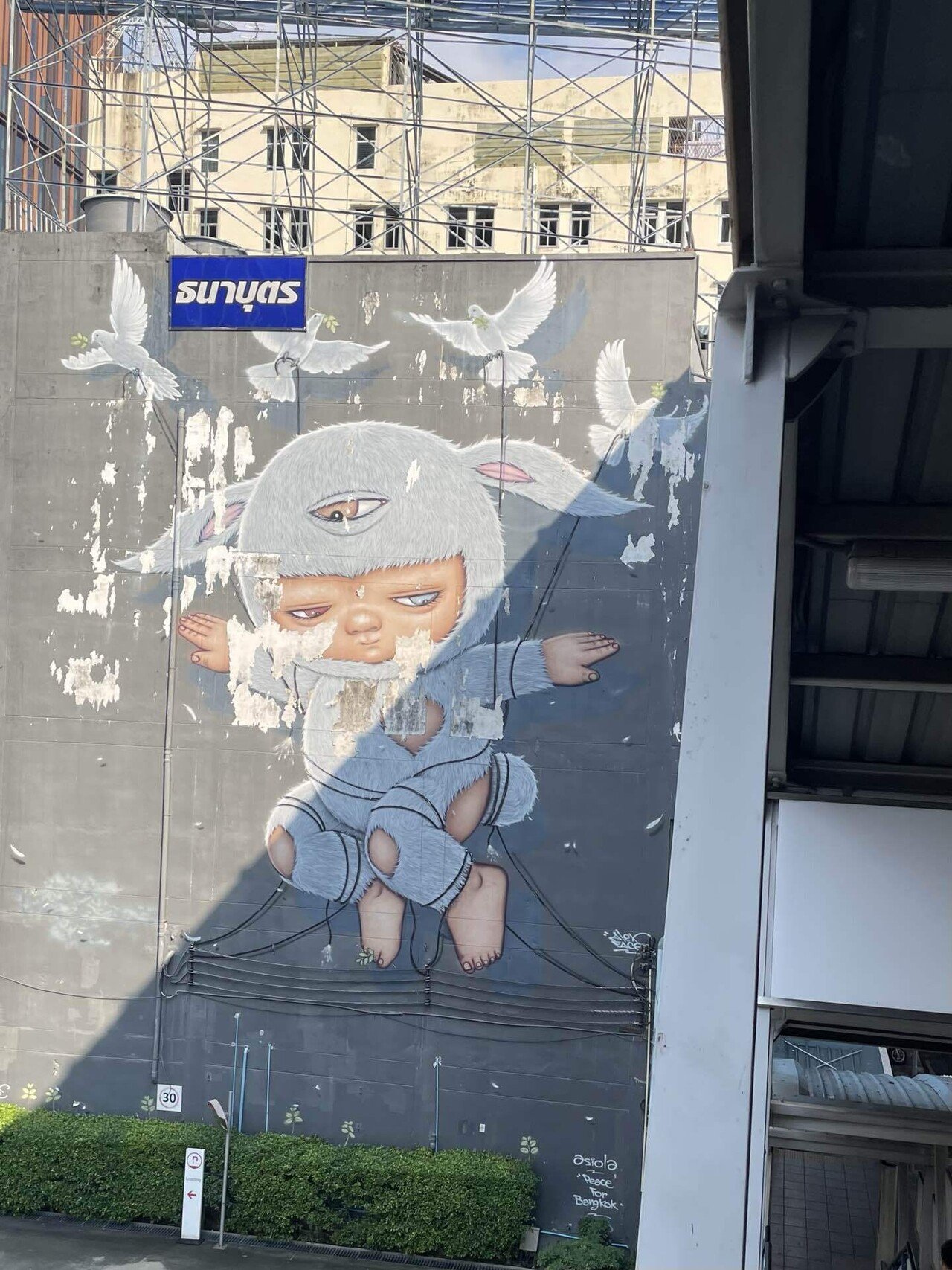 ニポンシルク工房】ジムトンプソンの原点を支えたバンコクの