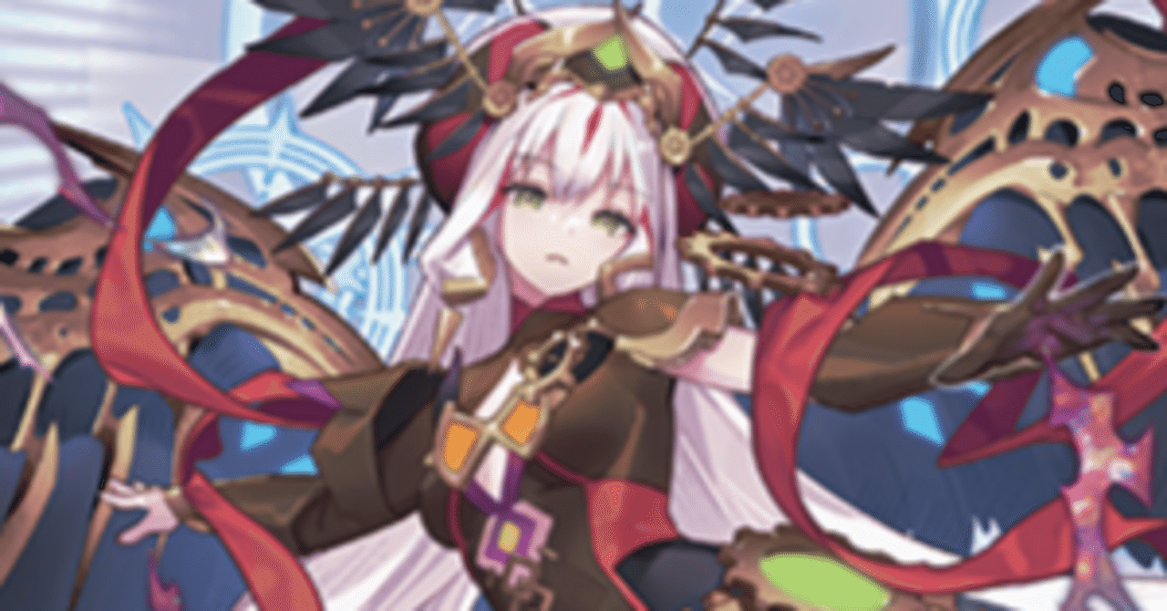 時の宿命者 リィエル゠オディウム】vol.1 ヴァンガード デッキレシピ