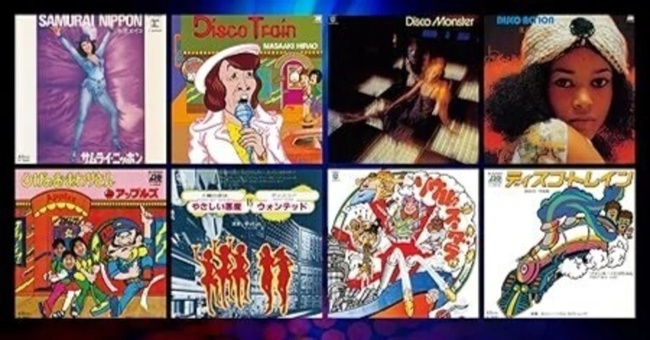 Train CD まとめ ディスコ・トレイン～ワーナー・レア・ディスコ・クラシックス