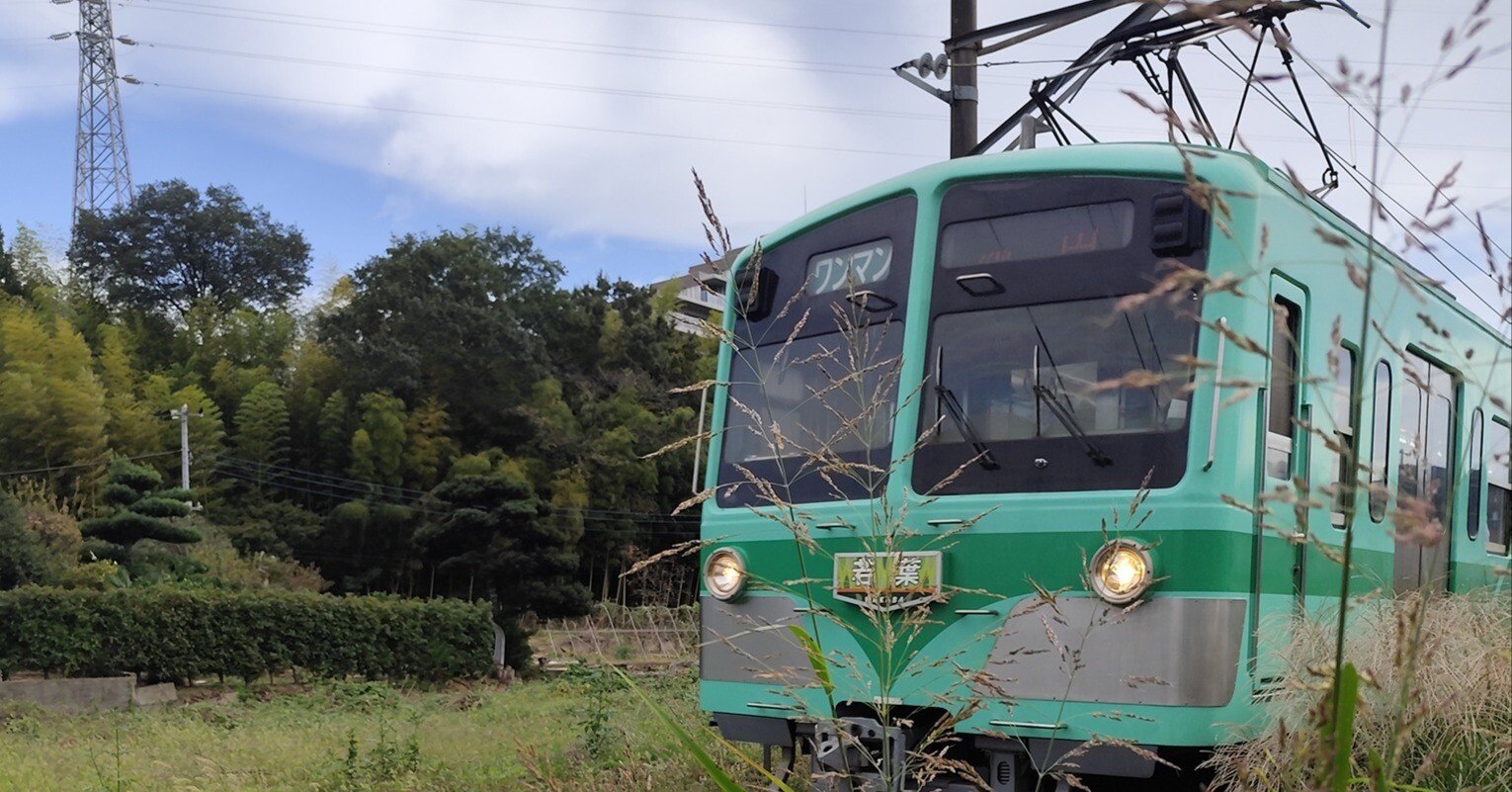 りゅう炉くん　Twitterエロ 鉄オタ原理主義｜さっぽろももこ