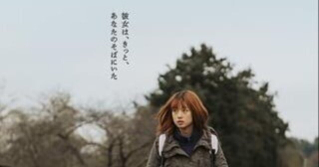 石原さとみ　ハードセックス 衝撃！映画『あんのこと』｜里中李生（山宮健）