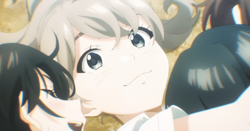 ガールズバンドクライ スキnote|ohshio_t|note ガールズバンドクライ スキnote|ohshio_t|note